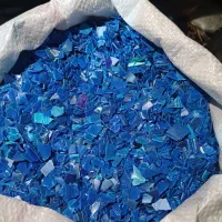 مواد اسیابی|عمدهفروشی|مرند, |دیوار