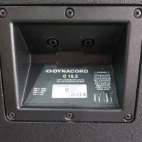 باند اف بی تی ورو پستیو|سیستم صوتی خانگی|قم, حاج زینل|دیوار