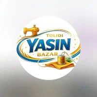 پخش پوشاک عمده