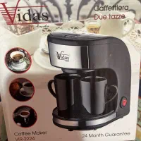 قهوه ویداس مدل VIR 2224