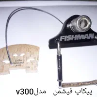 پیکاپ ویولن