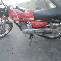 سی جی ژاپن پلاک ملی