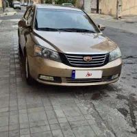 جیلی امگرند 2013