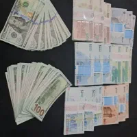 دلار و ریال کلکسیونی و تزئینی