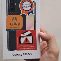 گوشی سامسونگ مدل  A56 رام 8رم 256 آکبند