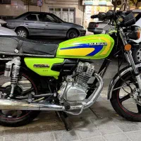 موتور سحر 200