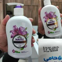 استخدام مسئول فنی و کنترل کیفیت