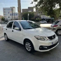 ساینا s