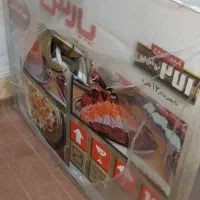 پلوپز پارس خزر|ظروف پختوپز|رشت, استادسرا|دیوار