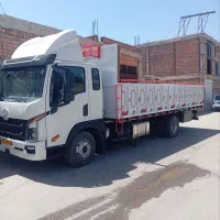 حمل بار به تمام نقاط