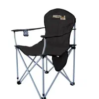 صندلی کمپ کارگردانی پرستیژ