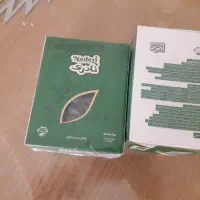 چای سبزوچای ترش