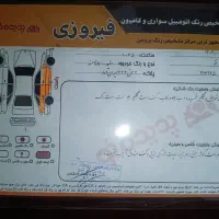 سمند دوگانه کارخانه مدل 88