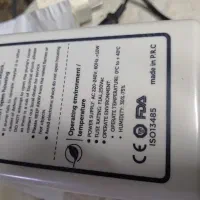 دستگاه ساکشن و تشک مواج|پزشکی|مشهد, دانشجو|دیوار