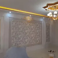 نصاب کاغذ دیواری|خدمات پیشه و مهارت|پاکدشت, |دیوار