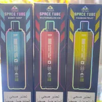 پاد 20هزار پاف وییک|زیورآلات و اکسسوری|قم, چهار مردان|دیوار