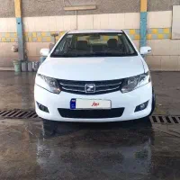 آریو اتوماتیک