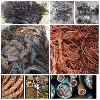 خرید و فروش ضایعات مس برنج آلومینیوم