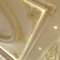 گروه هنری اطلس