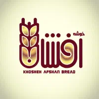 استخدام فروشنده  خانوم نان فانتزی