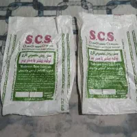 فروش کیسه خالی تمیز 40کیلویی .با تخفیف به خریدار