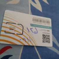 سیم کارت همراه اولی رند قدیمی
