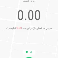 ساعت هوشمند GREEN Lion(super AMOLED)|ساعت|اردبیل, |دیوار