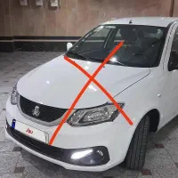 ساینا و رینگ فابریک