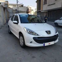 207در حد 1404
