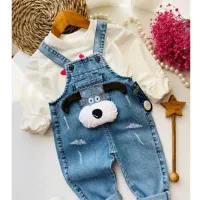 بیلبر بچگانه|لباس|فردوسیه, |دیوار