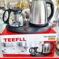 چای ساز کنارهمی تفال آکبند گرم نگهدارنده دار