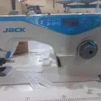 خیاط ماهر و تکمیل دوز