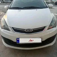 ام وی ام 315 مدل 1396