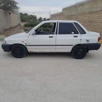 پرایددوگانه فابریک موجوددرشادگان