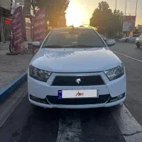دنا ۱۴۰۰ استثنایی