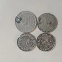 سکه کلکسیونی کمیاب