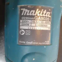 فرز ماکیتا ژاپنی اصل GA9020
