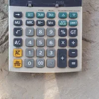 ماشین حساب سالم