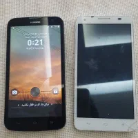 فروش گوشی