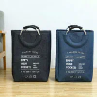 سبد لباس تاشو