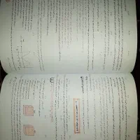 کتاب تست شیمی دهم مبتکران تک جلدی - چاپ ۱۴۰۱|کتاب و مجله آموزشی|تربت‌حیدریه, بوستان باغ ملی|دیوار