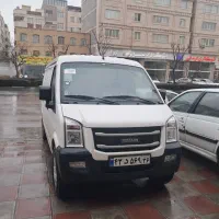 ون اینرودز C35صفر خشک تحویل فوری