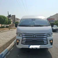 دربستی ون وانا نیوفیس