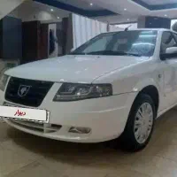 سورن پلاس دوگانه مخزن بزرگ