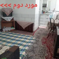 اجاره سوئیت ۸۰متری حیاط دار بصورت شبانه و مدتی|اجارهٔ کوتاه‌مدت آپارتمان و سوئیت|محلات, |دیوار