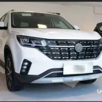 فردا موتور FMC