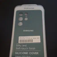 گارد موبایل|لوازم جانبی موبایل و تبلت|شاهینشهر, خانه کارگر|دیوار