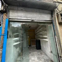 مغازه 14 متر ظفر دلیری