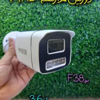دوربین دست دو دستگاه نو دهوا قیمت مناسب