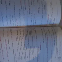 کتاب زبان انگلیسی بیستینو|کتاب و مجله آموزشی|فولادشهر, B6|دیوار